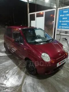Матиз краснодарский