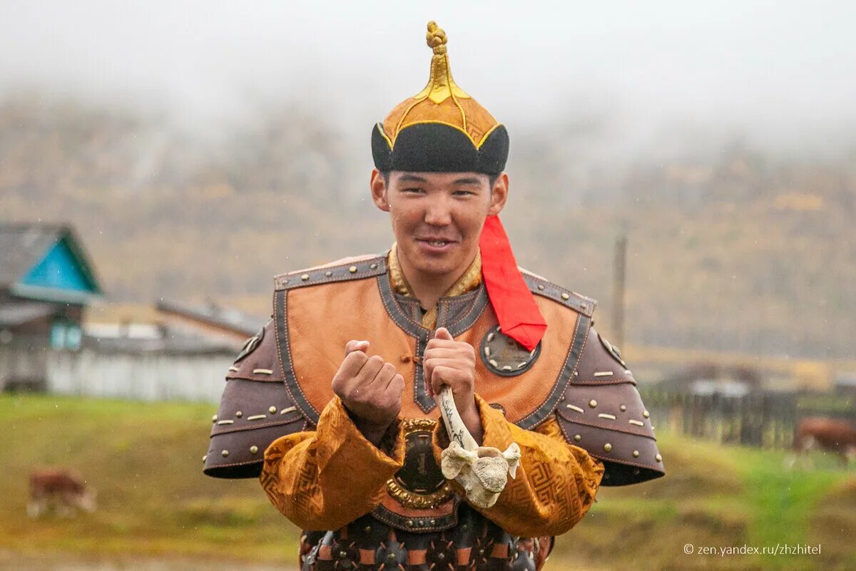 Алтан значение. Алтан значение