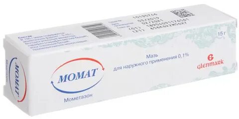 Супироцин мазь инструкция по применению