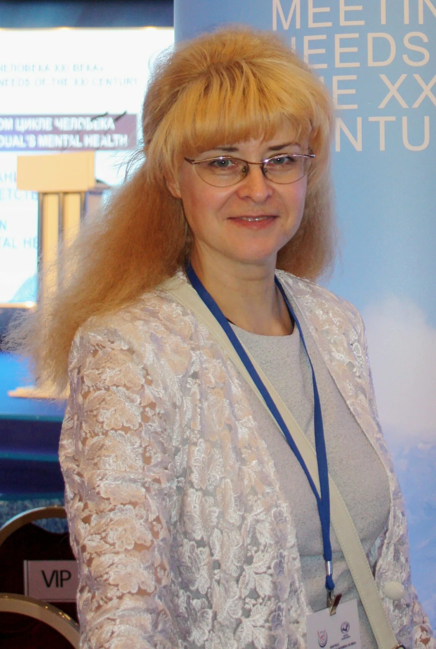 Витальевна тверь. Витальевна тверь. Витальевна тверь. Витальевна тверь. Витальевна тверь.