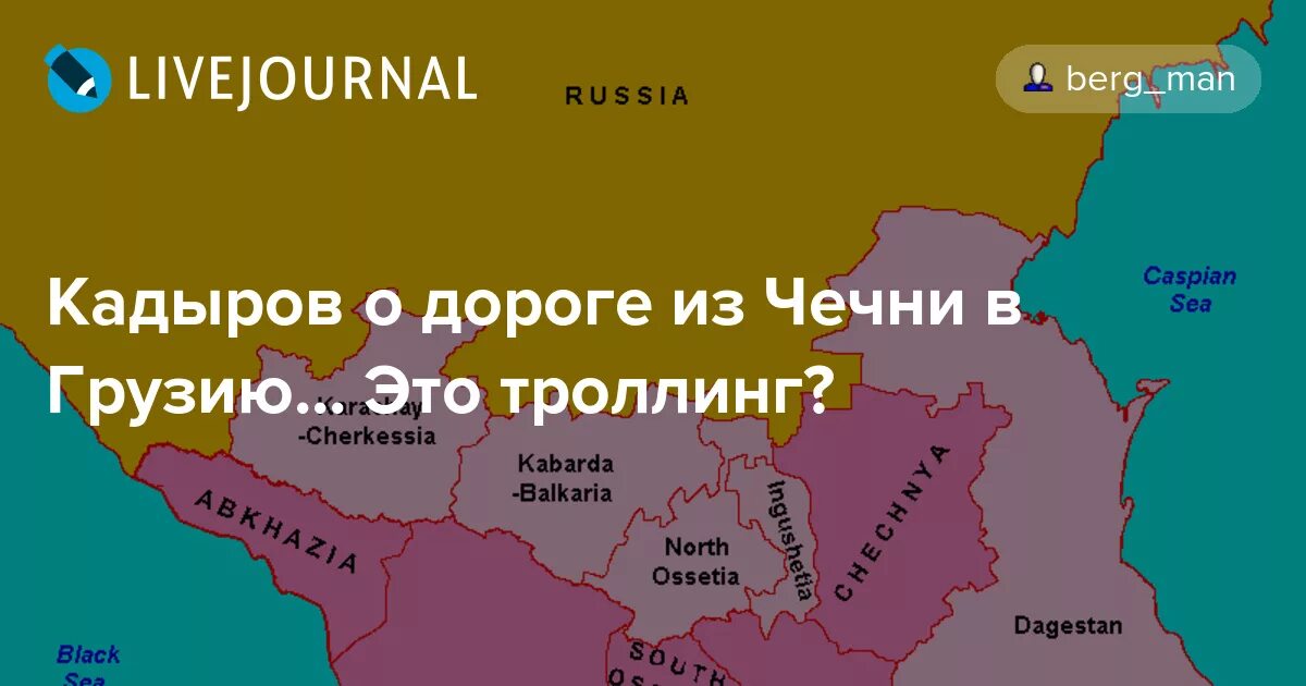 Протяженность границы с грузией