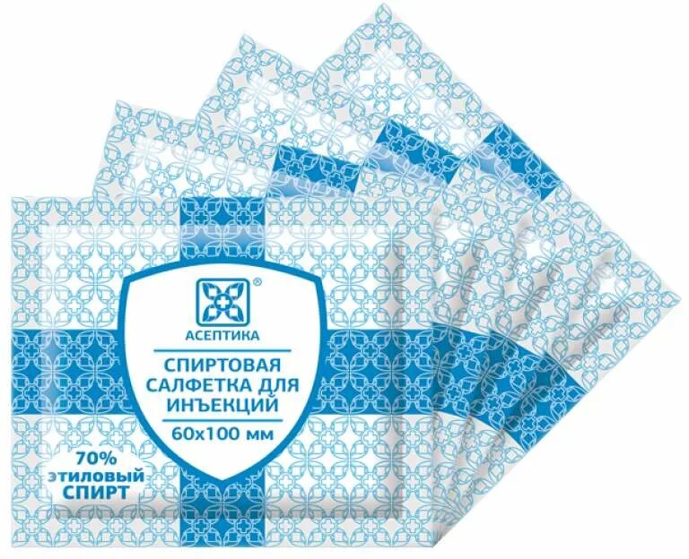 Мк асептика. Салфетка спиртовая асептика 60х100 мм. салфетка антисептическая стерильная спиртовая 60х100. салфетка асептика 135х185мм. салфетка антисептическая спиртовая 13,5х18,5см №1.
