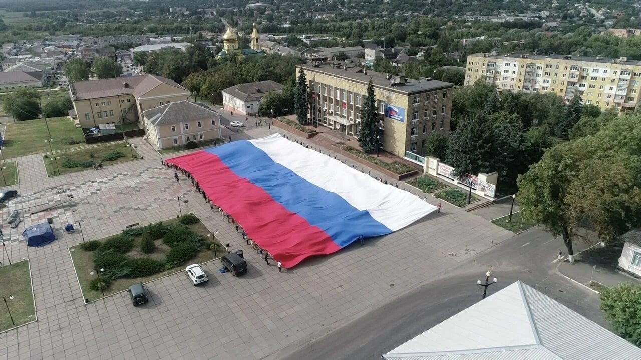 09. День купянска. День купянска. Школа 1539 учителя. Обстановка в харьковской области.