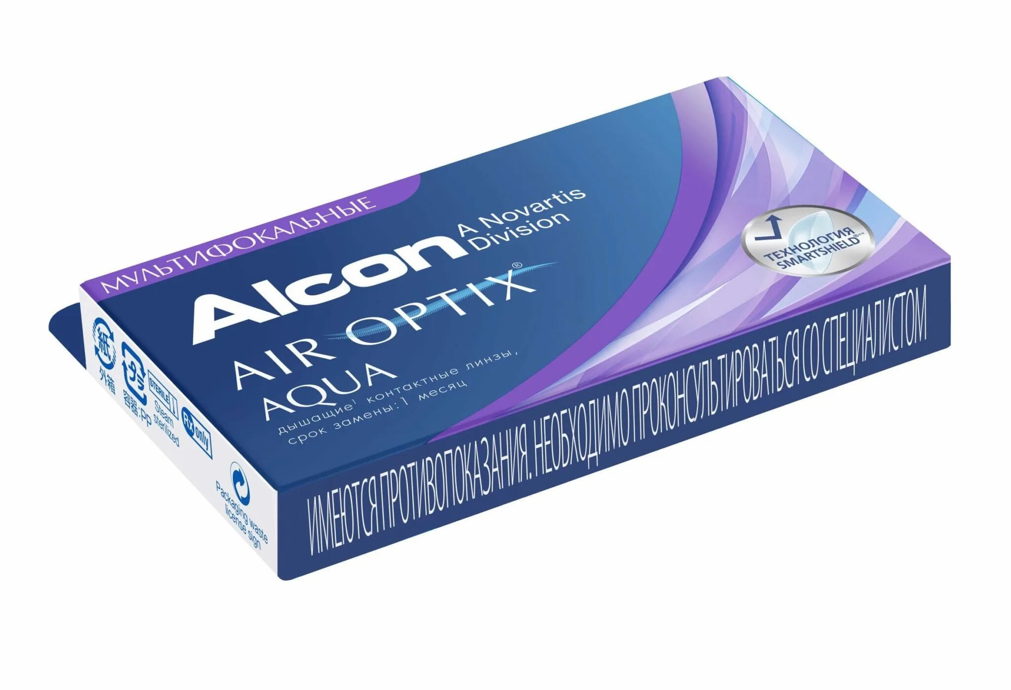 Air Optix мультифокальные линзы. Мультифокальные линзы Alcon Multifocal. Air Optix Aqua Multifocal. Air Optix Aqua 6 Multifocal. Линзы 3 75