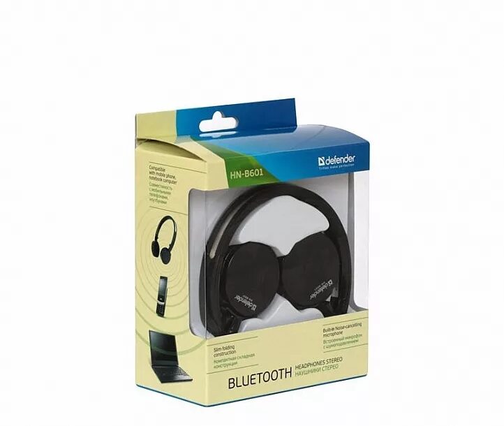 Гарнитура Defender FREEMOTION HN-b601. Наушники беспроводные Defender FREEMOTION b595 Bluetooth черные. Наушники беспроводные Defender круглые. Наушники беспроводные Дефендер коробка. Defender как пользоваться