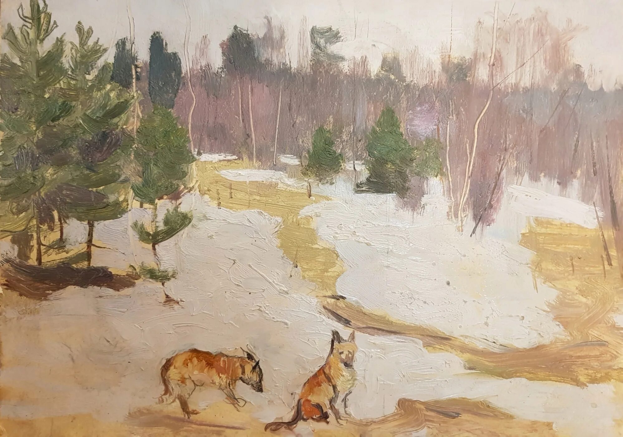 выставка ромадина 2023