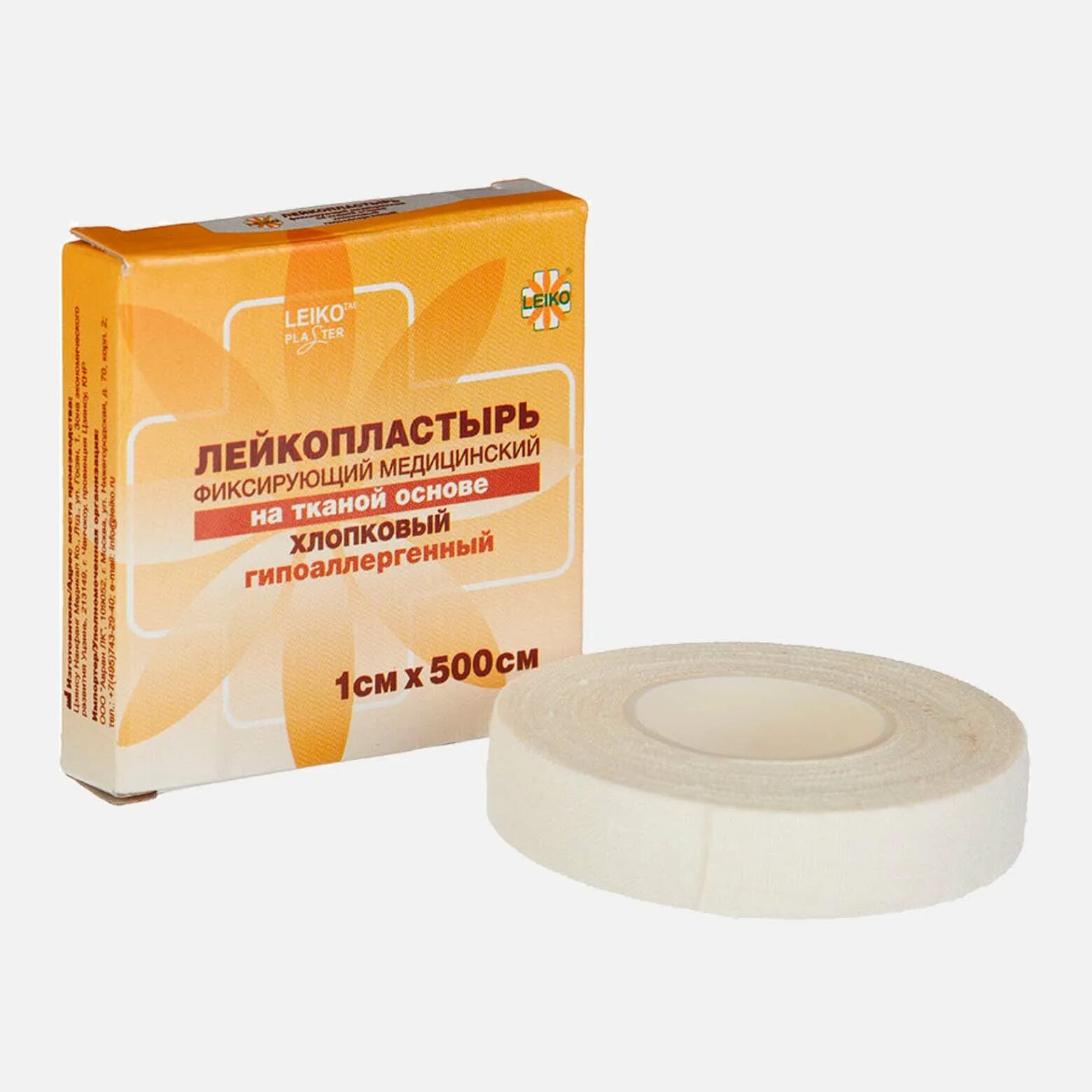 Лента шлифовальная 75х457. Лейкопластырь 3х500 №24. Наждачное полотно на тканевой основе, рулон 200ммх50м p120 (уп. Шлиф шкурка (рулон) р120/10 (0,1мх50м). Шкурка шлифовальная м2000д.