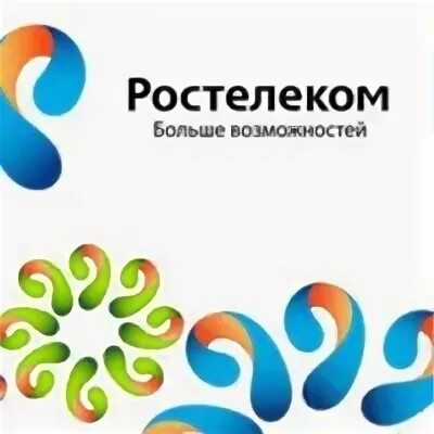 Ростелеком работа. ПСР Ростелеком. Ростелеком вакансии Нижний Тагил. Ростелеком Уфа вакансии.