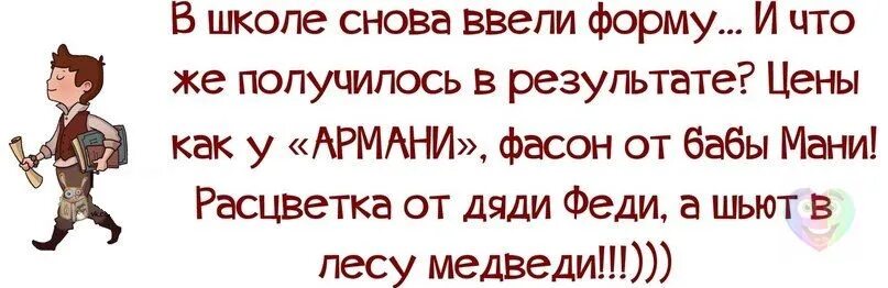 Подтверждение пароля. Введите заново. Введите полностью код регистрации указанный в сообщении. Фейсконтроль мем. Код регистрации симс 3.