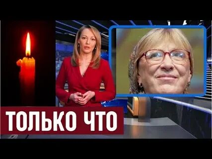 Что случилось с васильевой екатериной актрисой малого