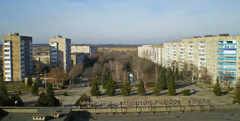 Солнечнодольск. Солнечнодольск ставропольский край. Погода солнечнодольск ставропольский. Поселок солнечнодольск ставропольский край. Посёлок городского типа солнечнодольск.