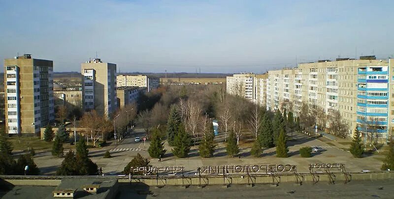 Поселок Солнечнодольск. Город Солнечнодольск Ставропольский край. Поселок Солнечнодольск Ставропольский. Посёлок солнечно Дольск.