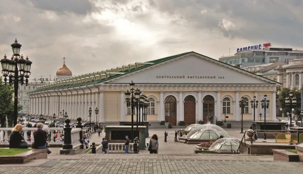 Манеж на Манежной площади. Здание манежа в Москве Бетанкур Бове. Манеж Бове 1817. Манежная площадь Бове. Центральный выставочный