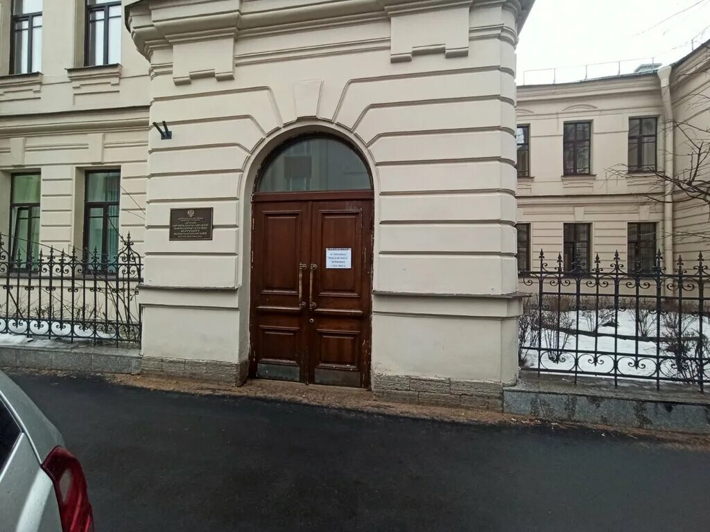 профессора попова 9 больница детская. фгбу детский научно клинический. фгбу детский научно клинический. нииди санкт-петербург попова 9. нииди питер.