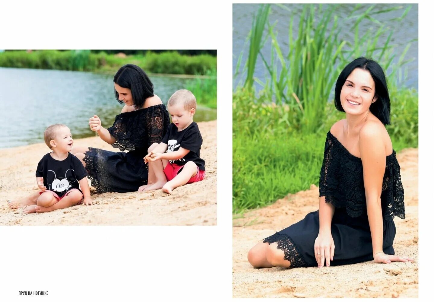 Читать полностью счастлива без рук. Маргарита грачева без рук. Счастлива без рук маргарита грачева. Ник вуйчич плавает. Читать полностью счастлива без рук.