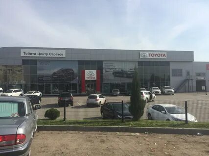 Тойота центр стерлитамак