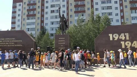 Кинотеатр лангепас