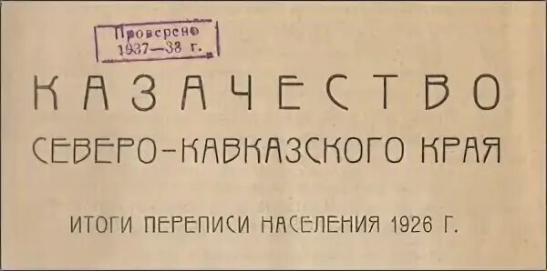 228 ч. Статья кп. Статья кп. Статья кп. Предложение по продвижению сайта.