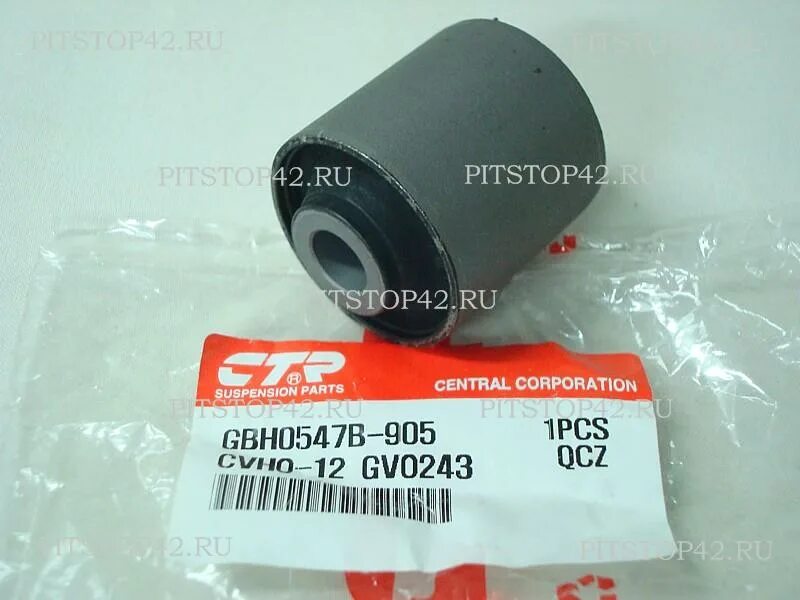 020. сабвуфер yorkville ls720p. электронасос el. панасоник nn-gd376s. Mtu.