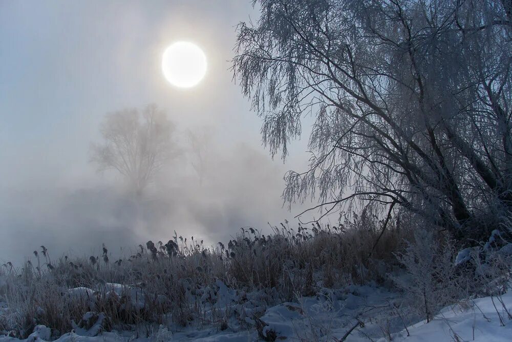 холодное солнце вышел. холодное солнце вышел. ледяное солнце. ледяное солнце. холодное солнце вышел.