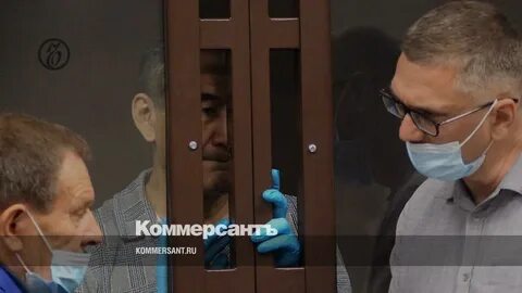 Обвиняемая в терроризме