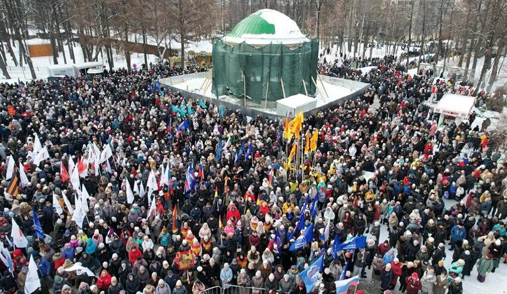 1 февраля пермь. Митинг. Митинг в Перми. Парк Горького Масленица 22 февраля 2023. Митинги в Перми 2021.