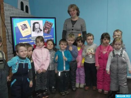Сайт 62 детского