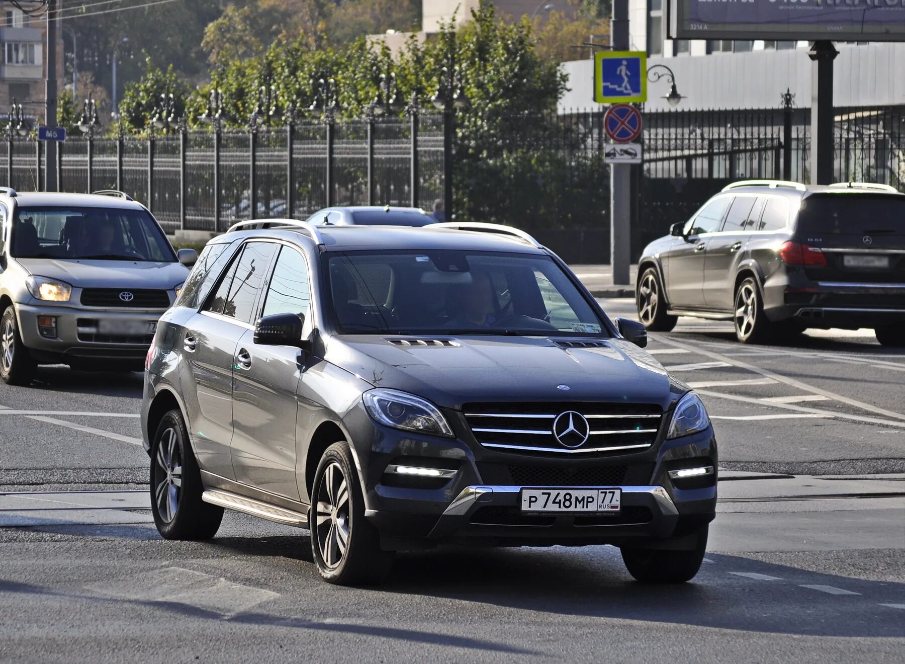 Муми кроссовки. 93 рус. Kgs39z25 ручка для холодильника bosch. 369542 ручка двери холодильника bosch. Р755ву136.