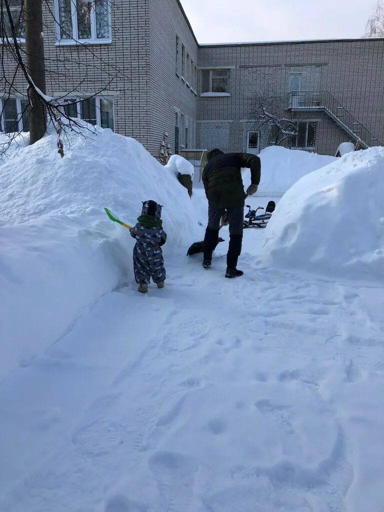 спасибо за уборку снега на участке детского. благодарность родителям за уборку снега. спасибо за расчистку снега на участке детского. помощь в уборке снега на участке детского сада. благодарность родителям за расчистку снега на участке детского сада.
