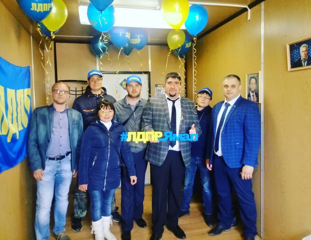 Прогноз тазовский. П тазовский. тазовский поселок. тазовский район п тазовский. калабрия тазовский.