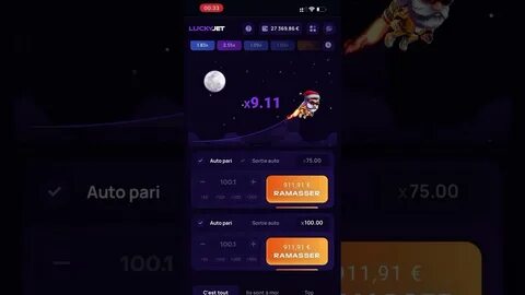 Ваучер lucky jet