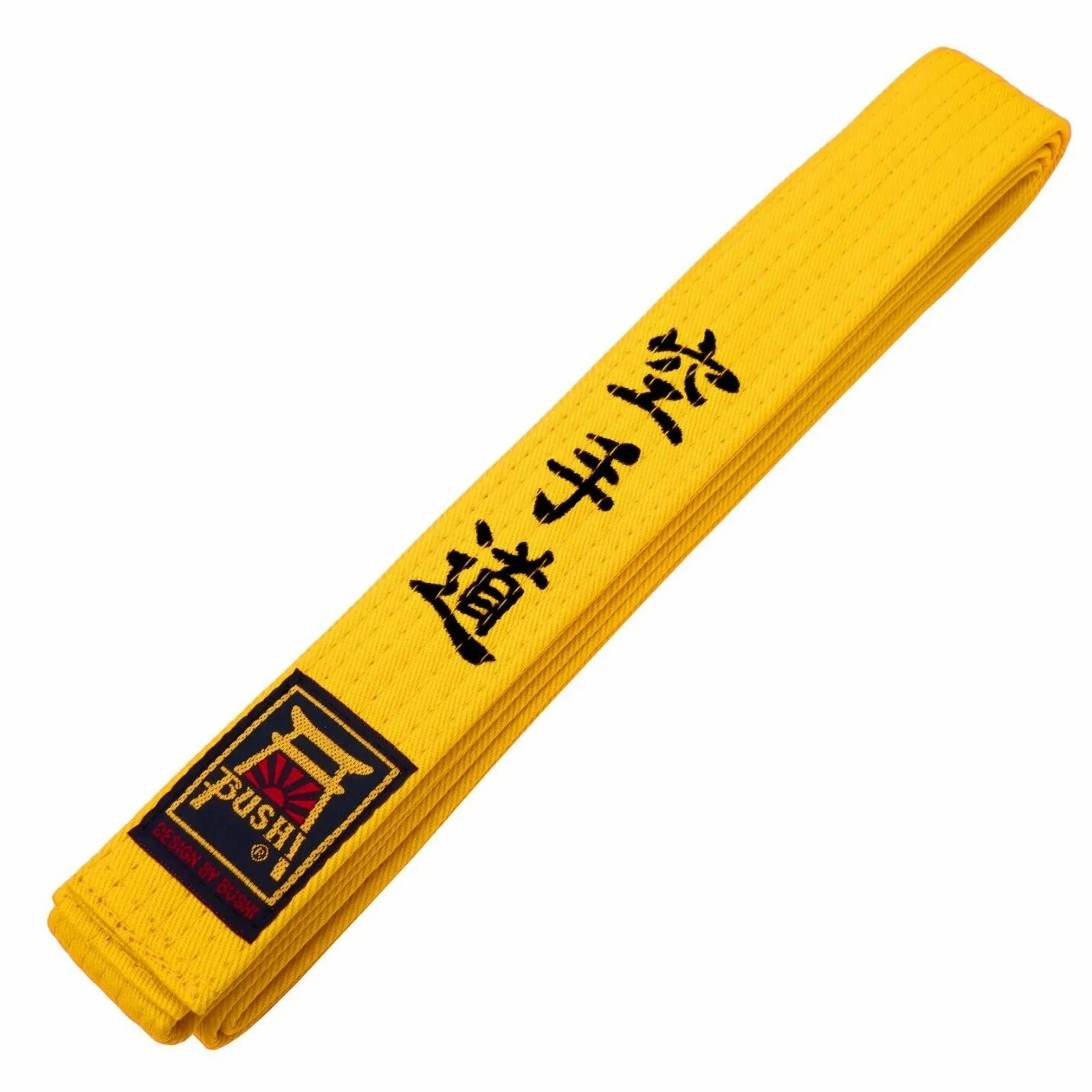 Жёлтый пояс по каратэ кекусинкай. Пояс, желтый. Желтый пояс киокушинкай. Пояса тхэквондо втф гып. Желтый пояс по карате.