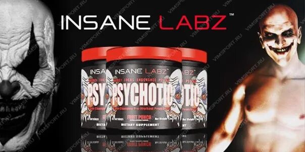 Go insane текст. Спорт пит преттреник психотик. клоун психотик предтрен. insane labs psychotic. предтрен с клоуном на упаковке.