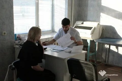 Яр запись