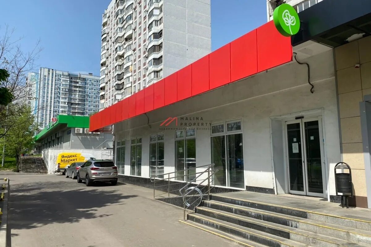 Рублевка 28