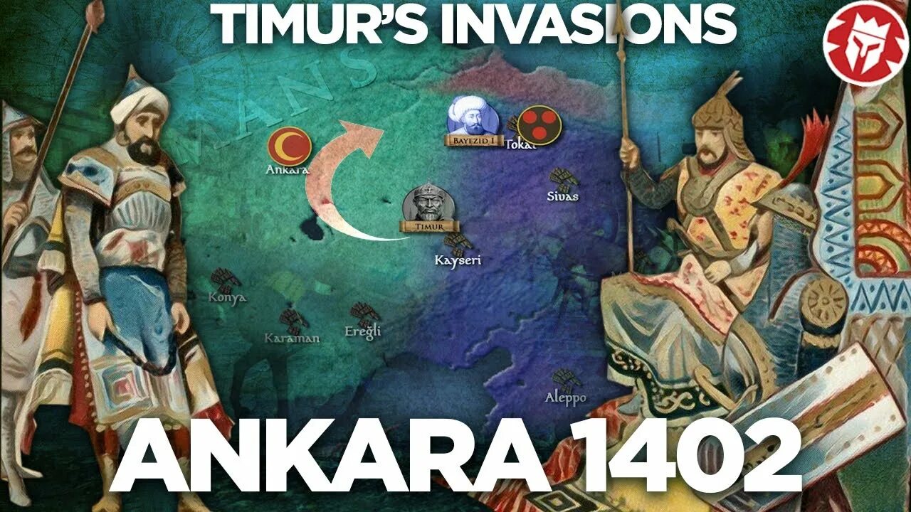 1402 г
