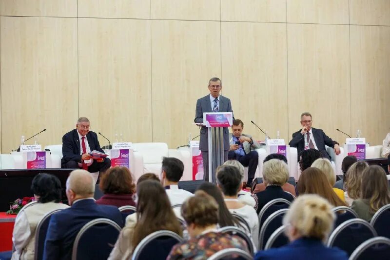 медицинский конгресс 2023