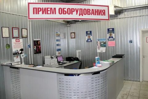Ремонт техники псков