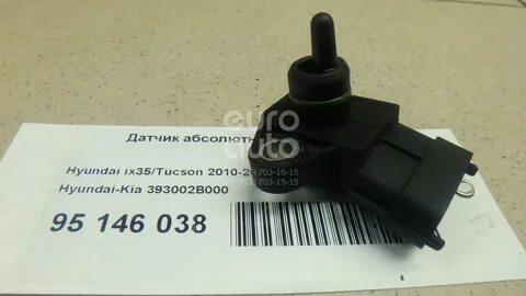 Датчик давления хендай ix35