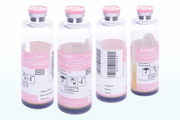 Флаконы для анализаторов. 10 ml mould vial. Бактек анализатор микробиология. Контейнер для виал. Флаконы hdpe.