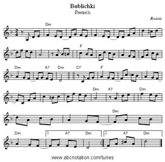 Бублички песня
