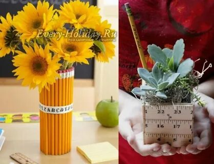 Дарить ли подарки учителю