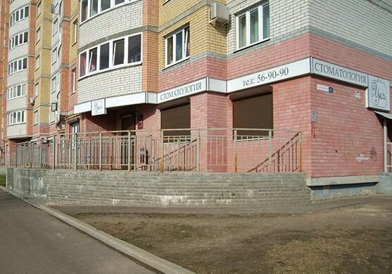 Колесовой елены, д. Улица елены колесовой 58 ярославль. Улица елены колесовой 58 ярославль. Елены колесовой 58 ярославль. Улица елены колесовой 58.