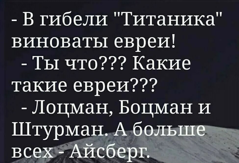 Гибель детей в макеевке. Ты виновата в гибели родителей. Ты виновата в гибели родителей. Коротко о мужчинах родился побыл во всем виноват помер. Ты виновата в гибели родителей.