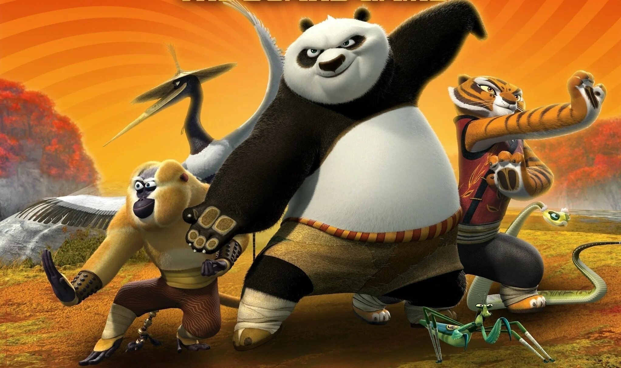 Kung fu panda 2024