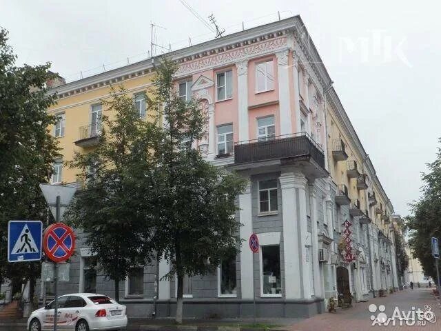 География ул газон 2 софийская сторона фото. Улица газон великий новгород. Газон 5/2 великий новгород. Мау парки великого новгорода. Улица газон в великом новгороде.