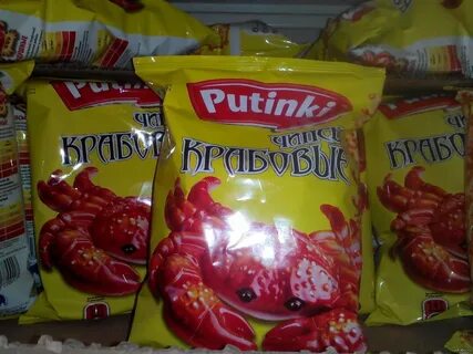 Чипсы в виде крабиков