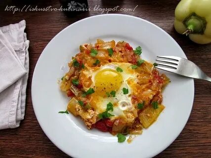 Яичница с овощами