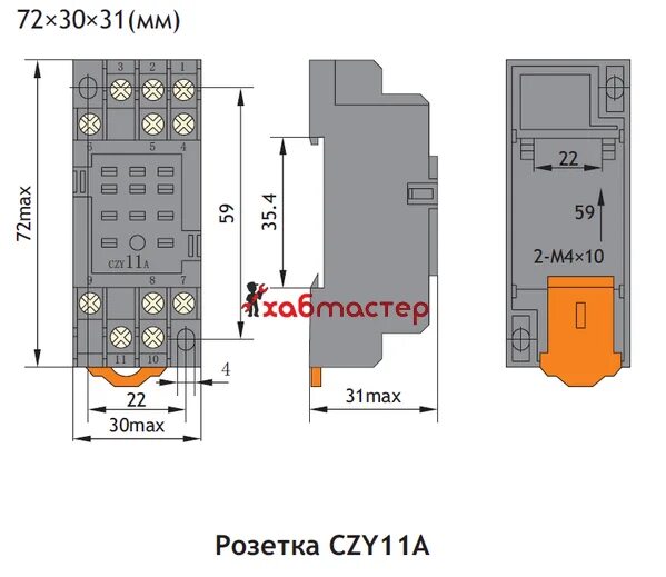 Rte24012 как проверить