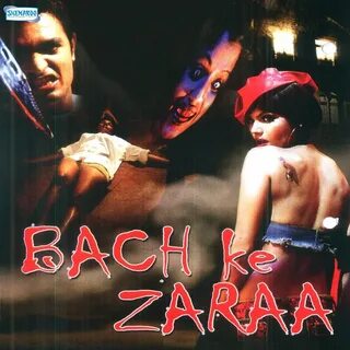 Bach ke